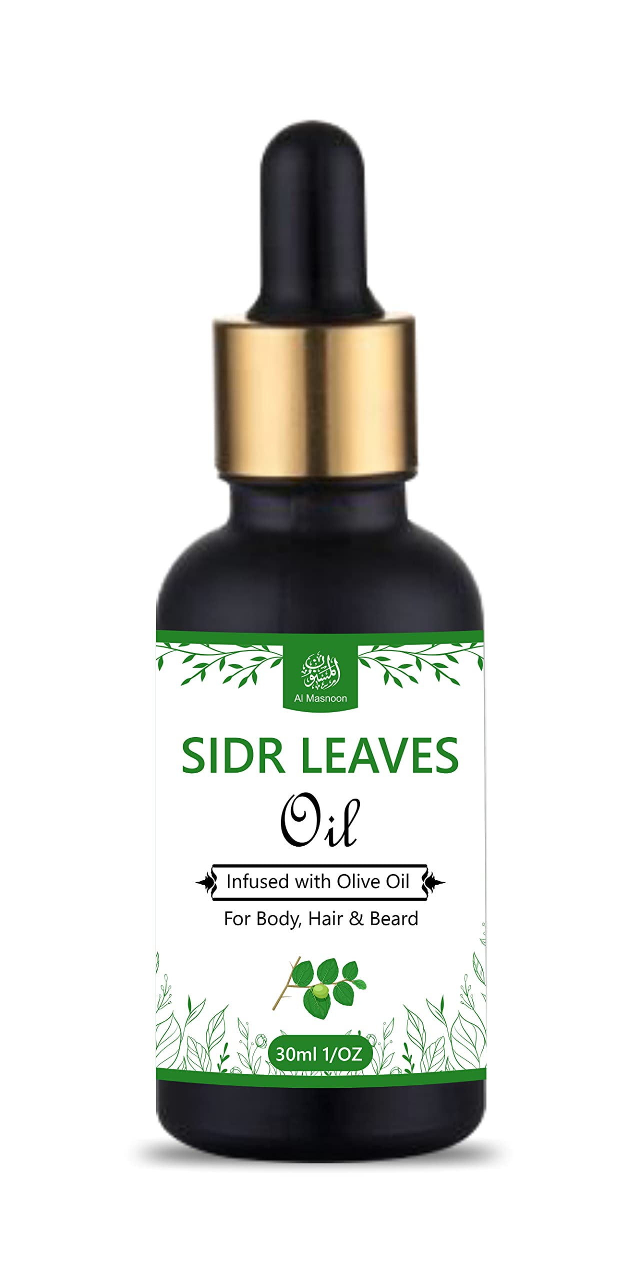 Pure Sidr Leaves Oil Infused with Olive Oil - 100% Natural for Body, Hair & Beard Care - 30ml Bottle for Ruqaiya & Spiritual Wellness - Chemical-Free & Organic