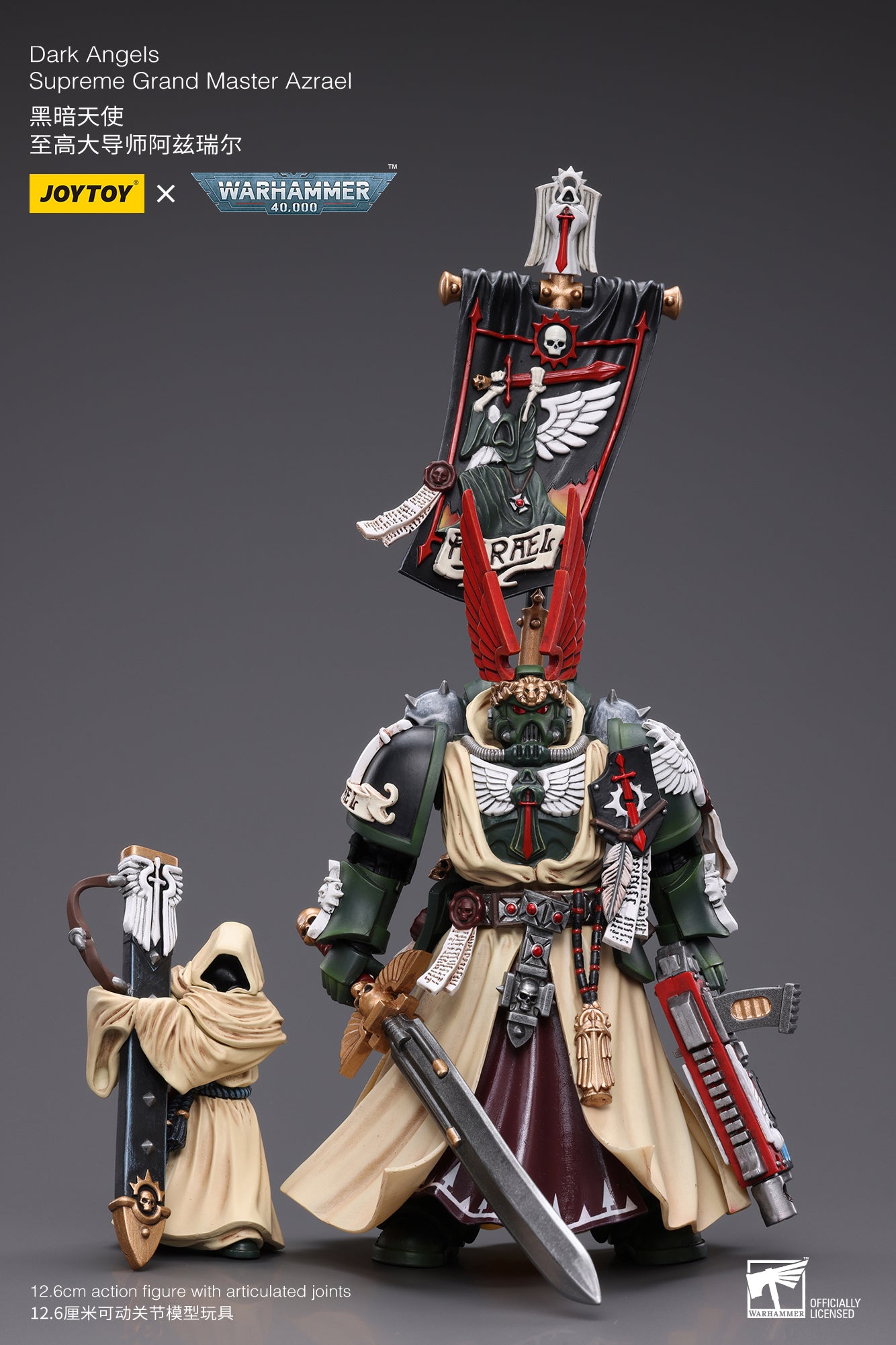 JOYTOY 1/18 Scale Warhammer 40K Dark Angels Supreme Grand Master Azrael Action Figure - Reissue Collectible Model for Display & Gaming Scenes