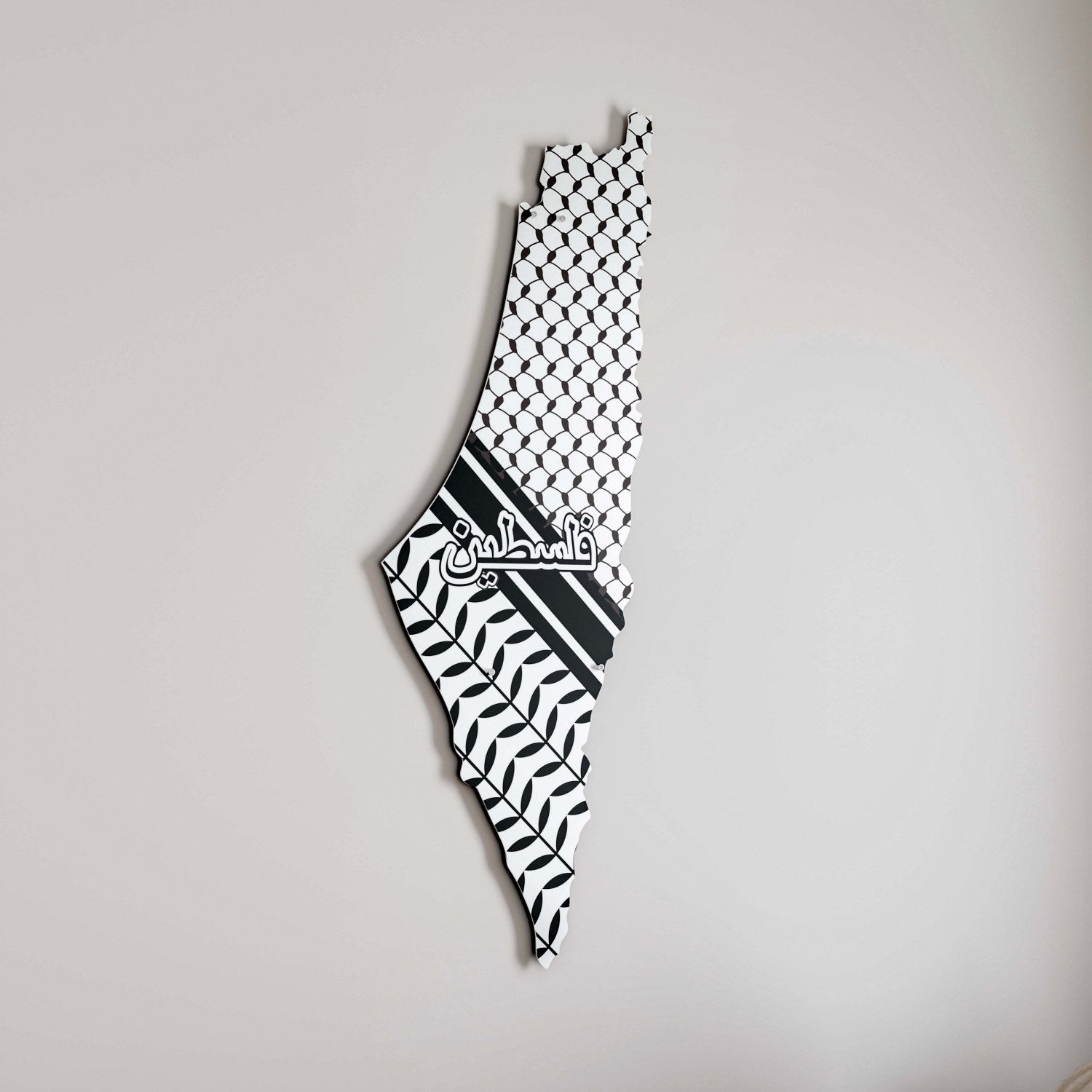 Palestinian Keffiyeh Map Islamic Wall Art - UV Printed Metal Home Decor for Living Room, Bedroom & Office