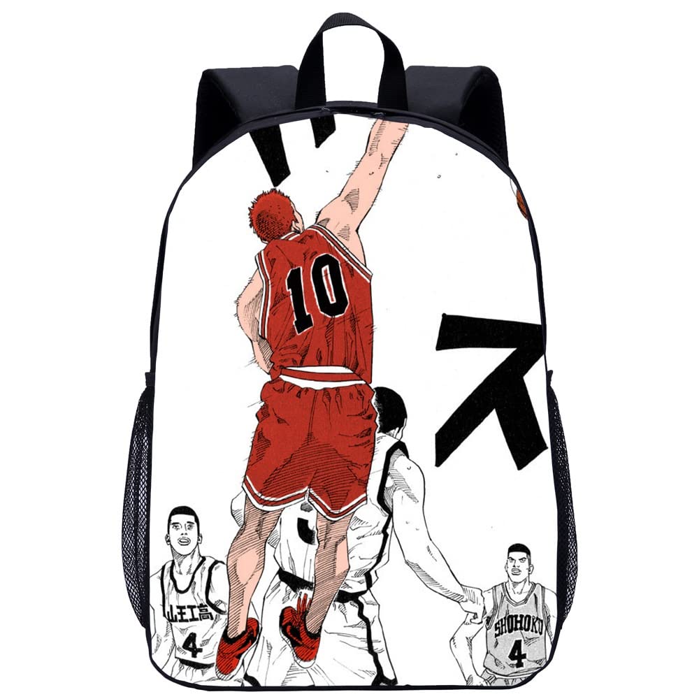 Slam Dunk Sakuragi Hanamichi Anime Backpack - Stylish Cartoon School Bag for Basketball & Anime Fans - Perfect for Cosplay, School & Travel (Black)