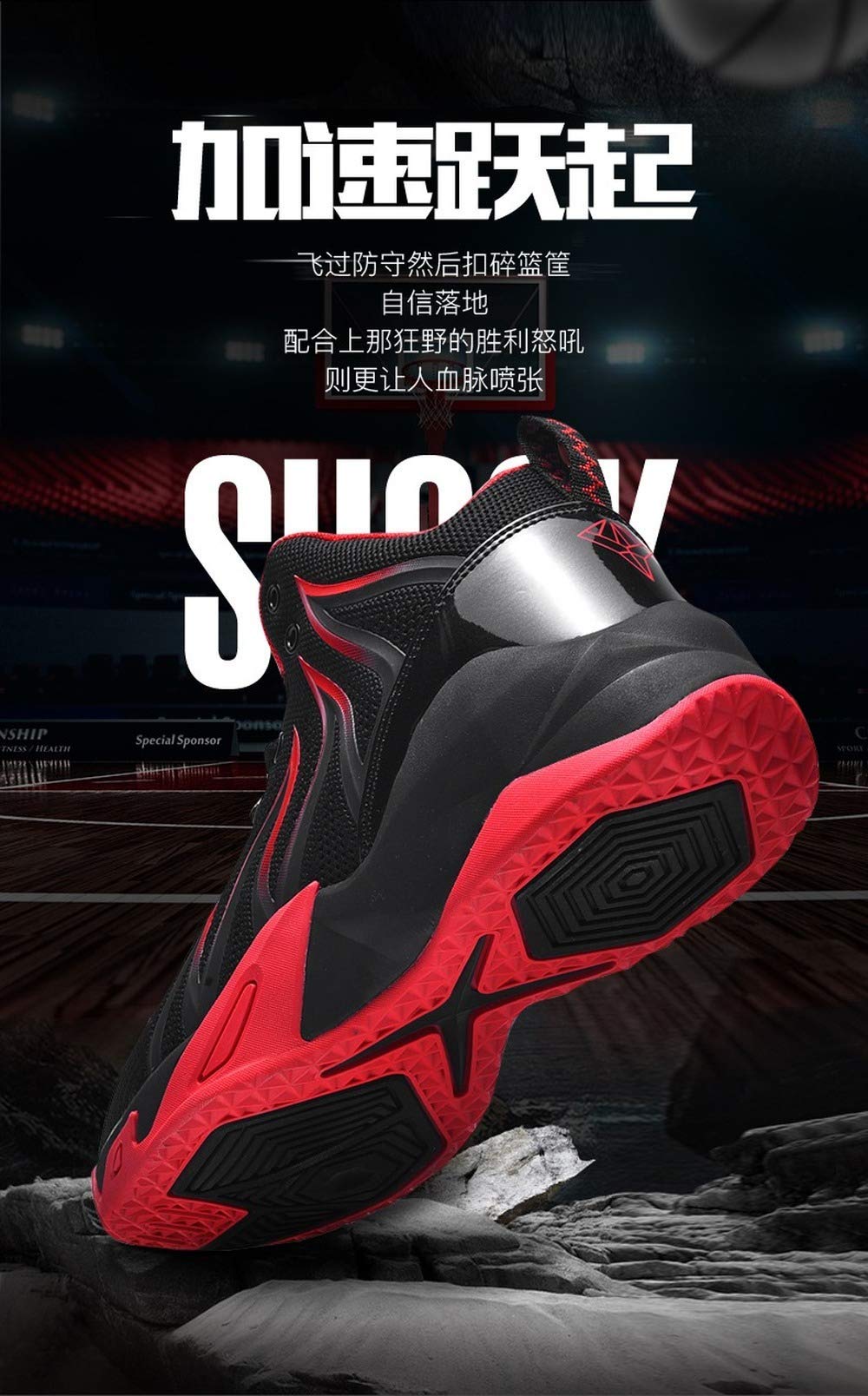 **Men's Casual Basketball Shoes - Summer Trendy Running Sneakers for Large Size - Perfect for Sports, Gym Workouts & Student Campus Wear**