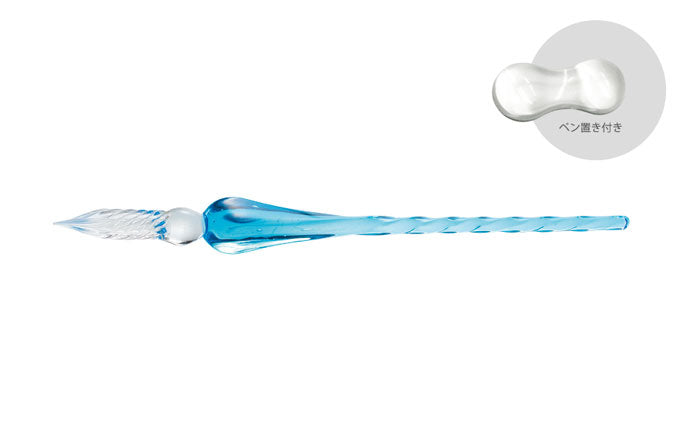 Azonx Glass Dip Pen - Light Blue Cube Style for Calligraphy & Art - Perfect for Lettering, Drawing, and Ink Writing