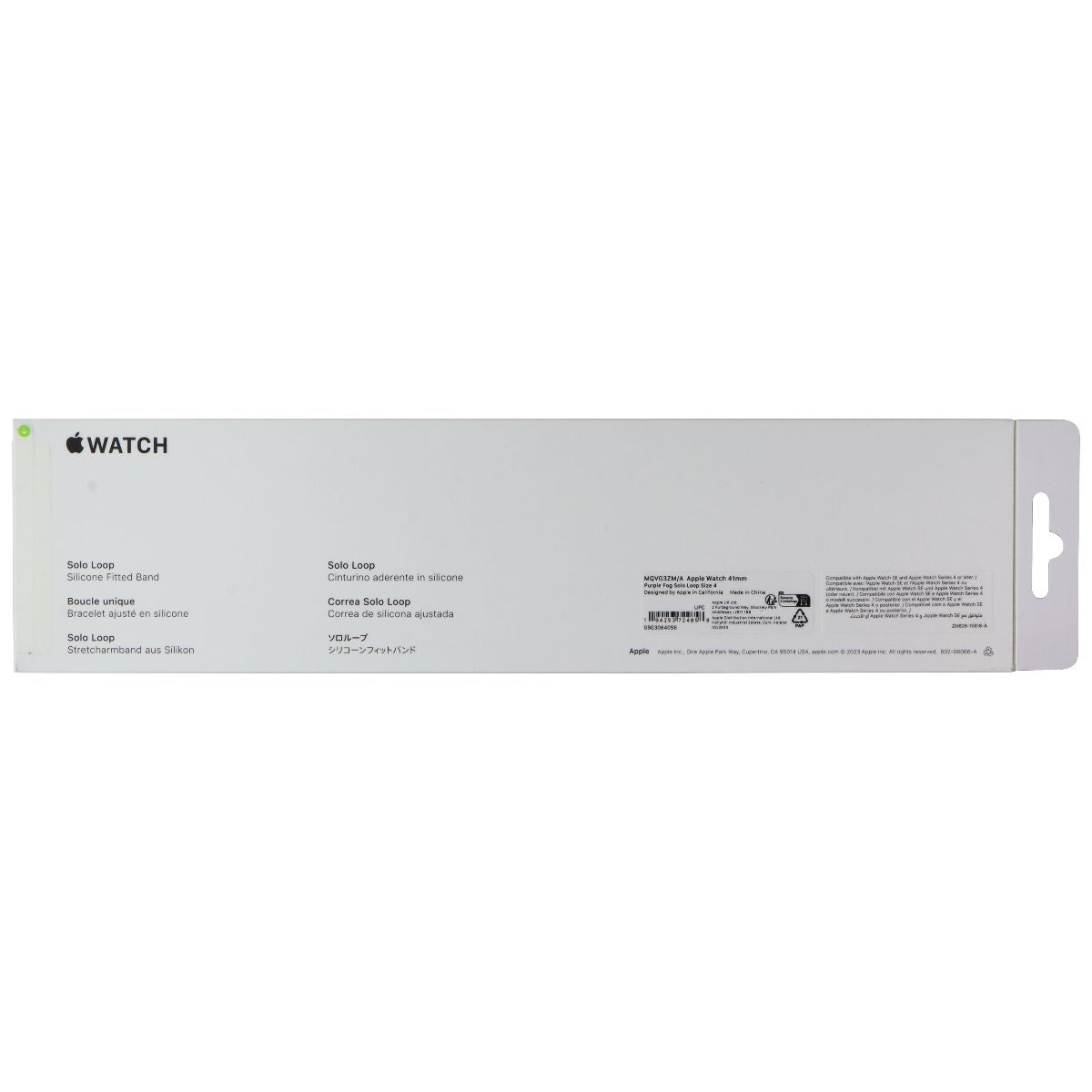Apple Watch 41mm Solo Loop Band - Soft Silicone Strap for 42mm/41mm/40mm Models - Purple Fog - Size 4 - Perfect for Workouts, Running & Everyday Wear