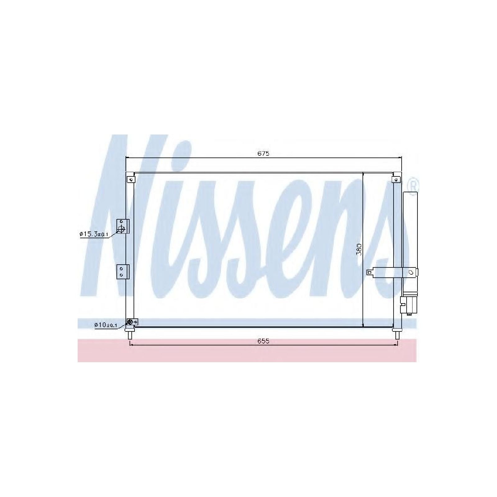 Nissens 940197 Air Conditioning Condenser with Receiver Drier Assembly - Compatible with Multiple Car Models - Perfect for AC System Repair & Replacement