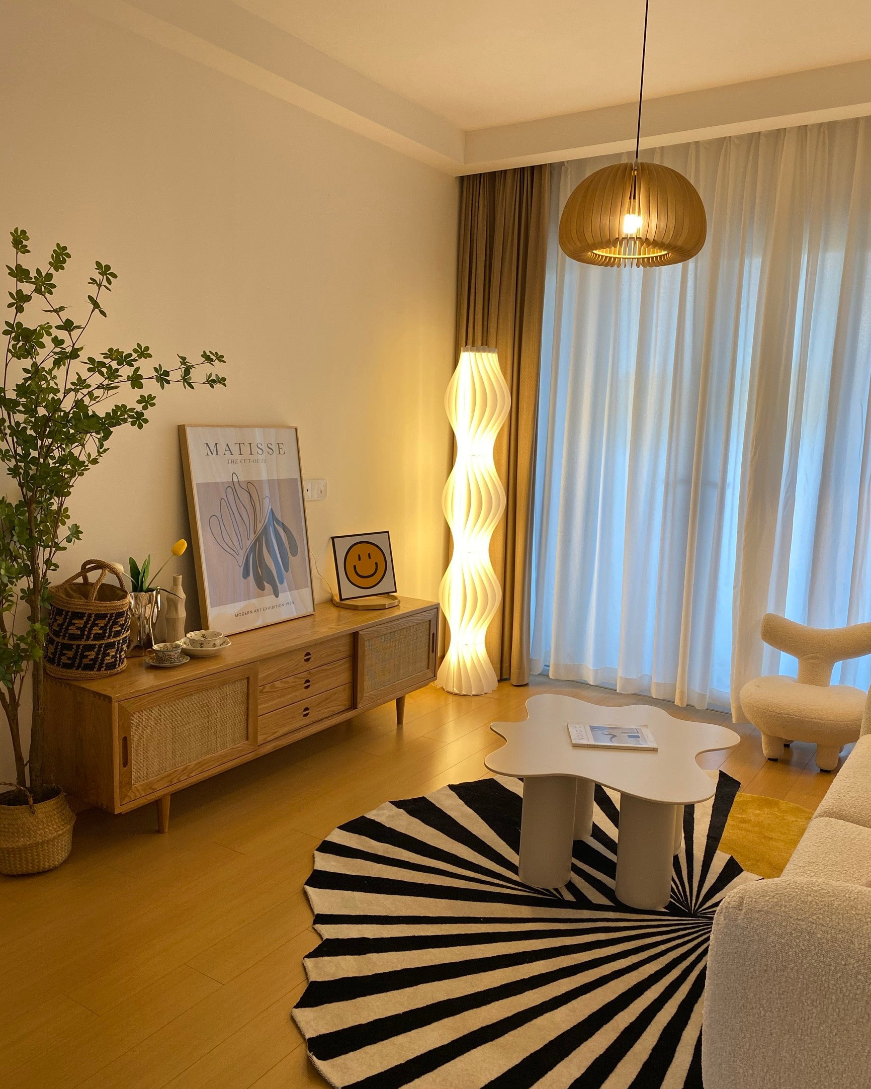 Modern Vapor Floor Lamp - Adjustable LED Standing Light for Living Room, Bedroom & Office - Dimmable Tall Lamp with Remote Control - Perfect for Reading, Relaxing & Ambient Lighting