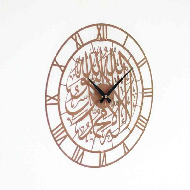 First Kalima Metal Clock - Islamic Wall Art & Home Decor for Prayer Room, Mosque, or Living Room - Premium Arabic Calligraphy Wall Clock