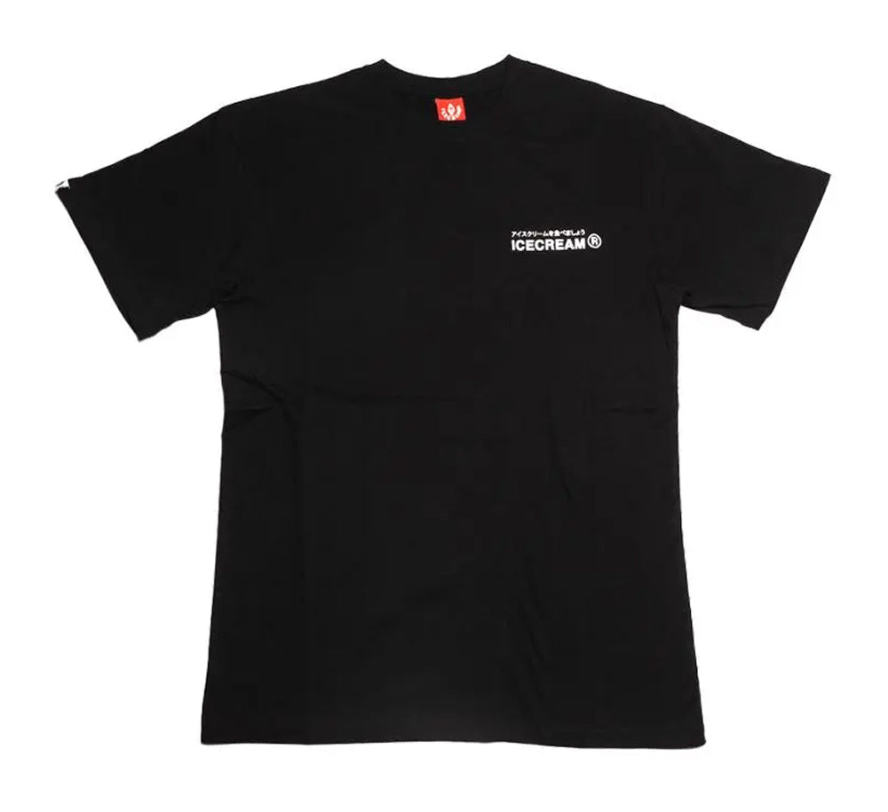 Big Worm SS Tee - Men's Short Sleeve Graphic T-Shirt for Casual Wear & Street Style | Perfect for Everyday Outfits, Concerts, and Summer Fashion