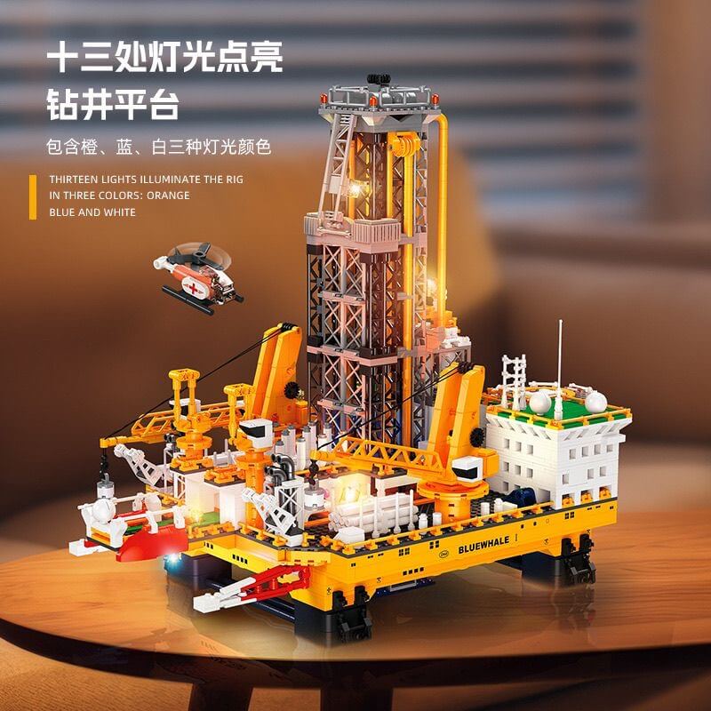 JIE STAR JJ9135 Offshore Oil Platform Model - High-Quality Collectible Toy for Kids & Adults - Perfect for Education, Display, and Gifts