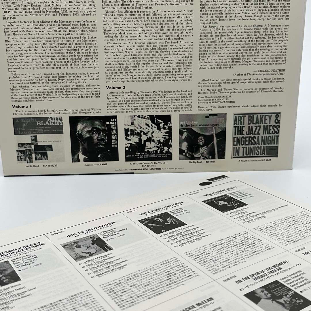 Art Blakey & The Jazz Messengers - Classic Jazz Vinyl Records & CDs | Perfect for Jazz Lovers, Music Collectors & Home Entertainment