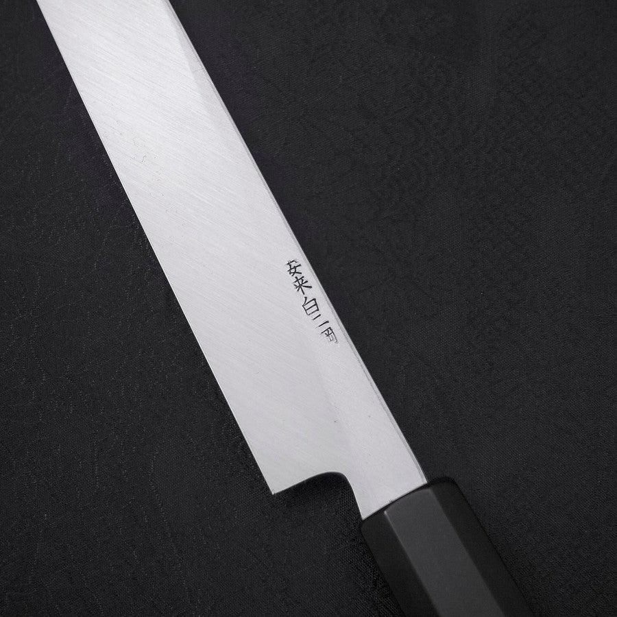Premium Sakimaru Takohiki Japanese Sushi Knife - White Steel #2, Kasumi Buffalo Ebony Handle, 270mm - Perfect for Sushi Chefs & Japanese Cuisine Lovers