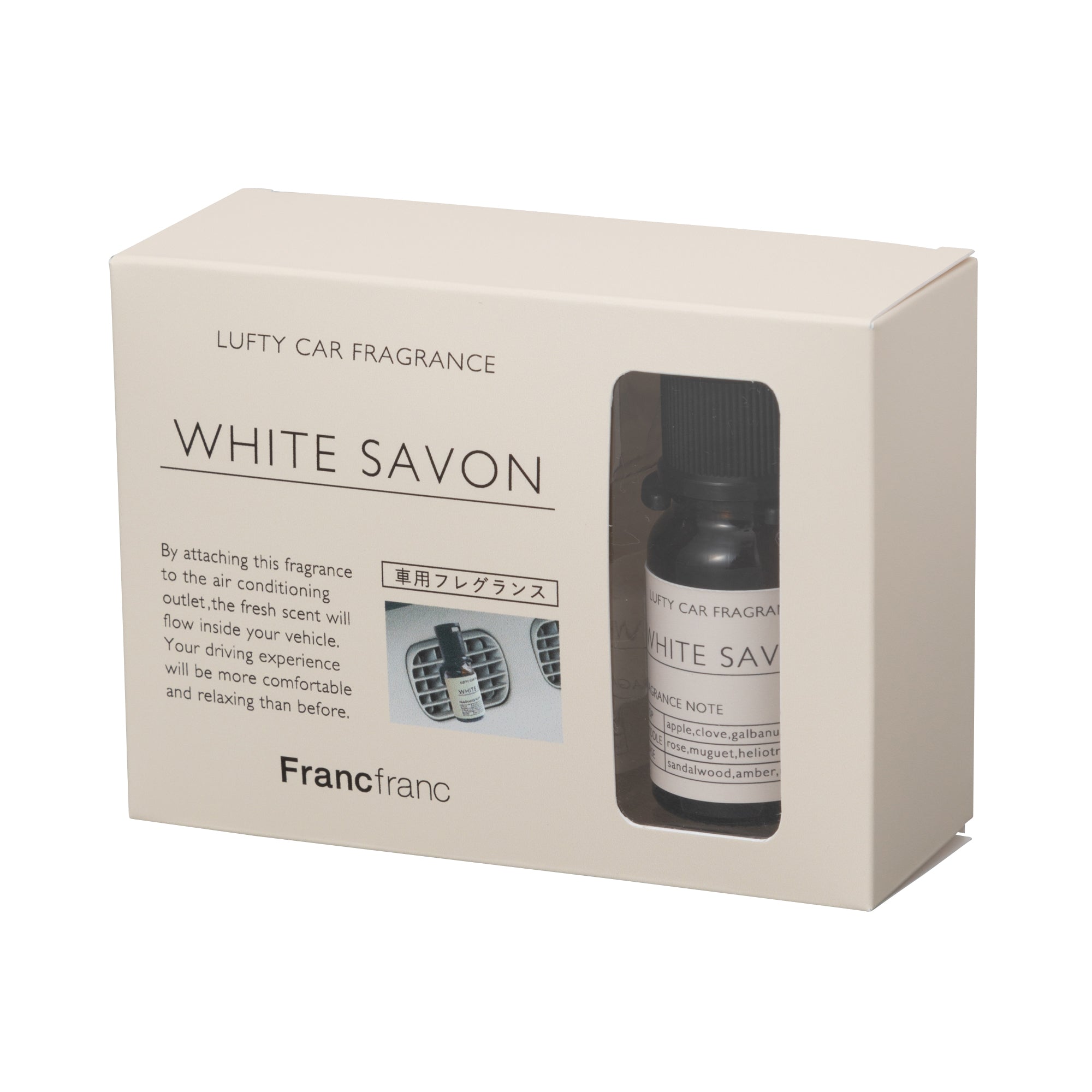 Premium Lufty Car Air Freshener - Long-Lasting White Scent for Fresh & Clean Car Interior | Ideal for Daily Commute, Road Trips & Car Enthusiasts