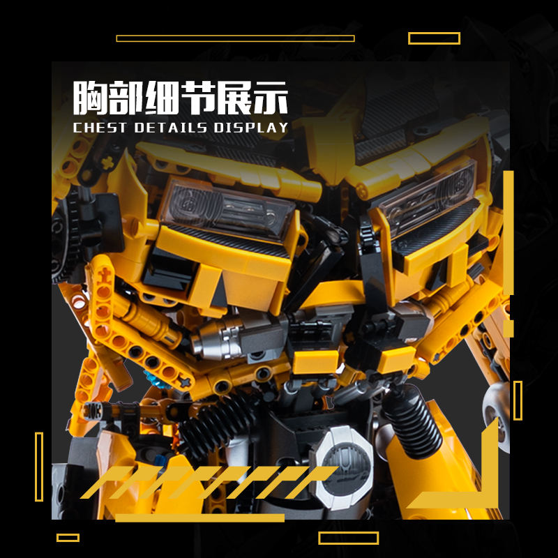 Transformers Bumblebee 5692PSC V5007 Action Figure - Collectible Toy for Kids & Fans | Perfect for Display, Play & Gifts