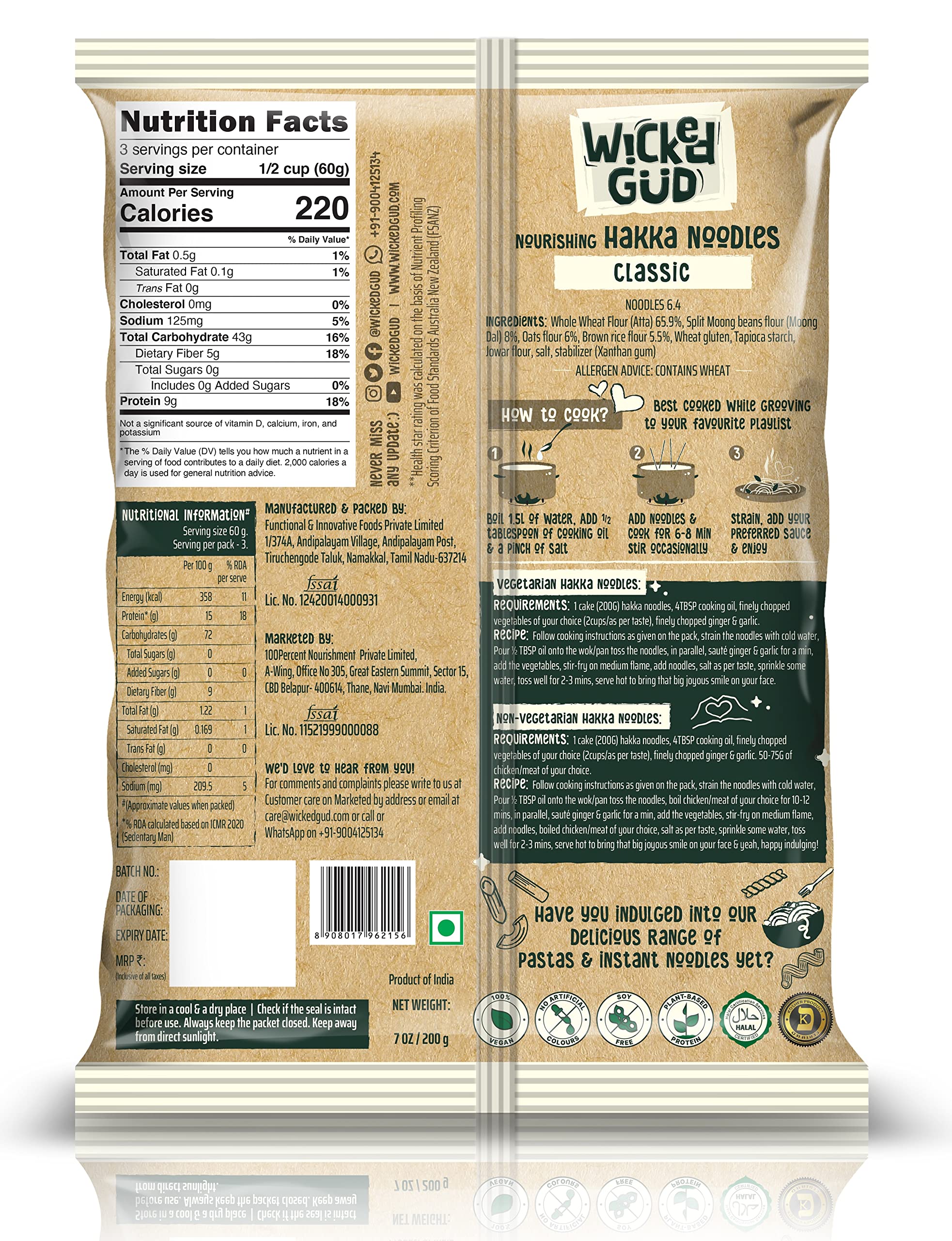 WickedGud Hakka Noodles 200g | Authentic Indian Instant Noodles | Quick & Easy Meal for Lunch, Dinner or Snacks