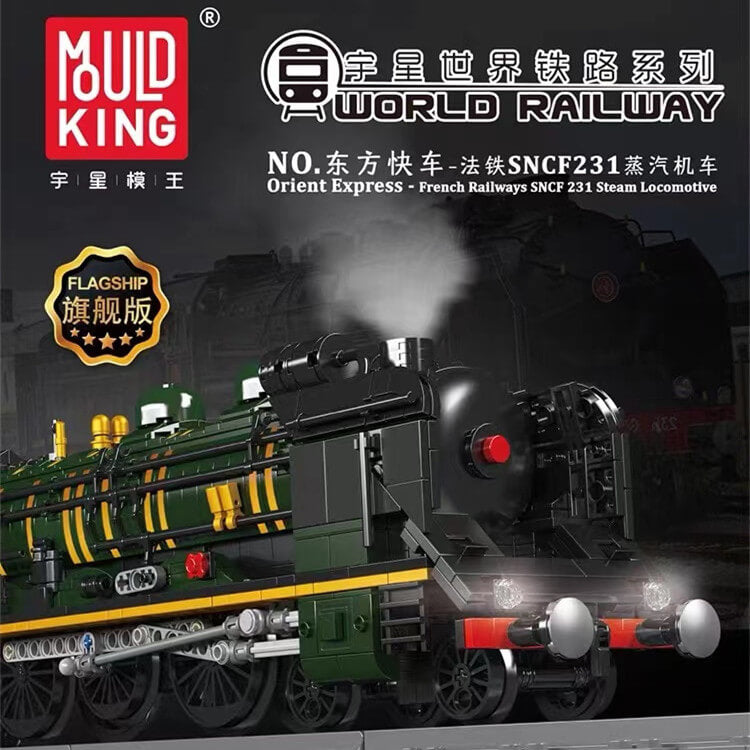 Mould King 12025 French Railways SNCF 231 Steam Locomotive RC Train Building Blocks Set - Remote Control Model for Collectors & Train Enthusiasts | Perfect for Display, Gifts & DIY Projects