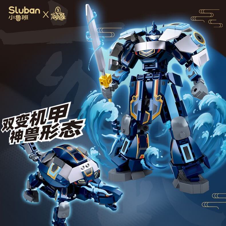 Sluban Classic of Mountains and Rivers Manned Mecha Building Blocks Set - STEM Educational Toy for Kids & Adults - Perfect for Creative Play, Collectors, and Model Display