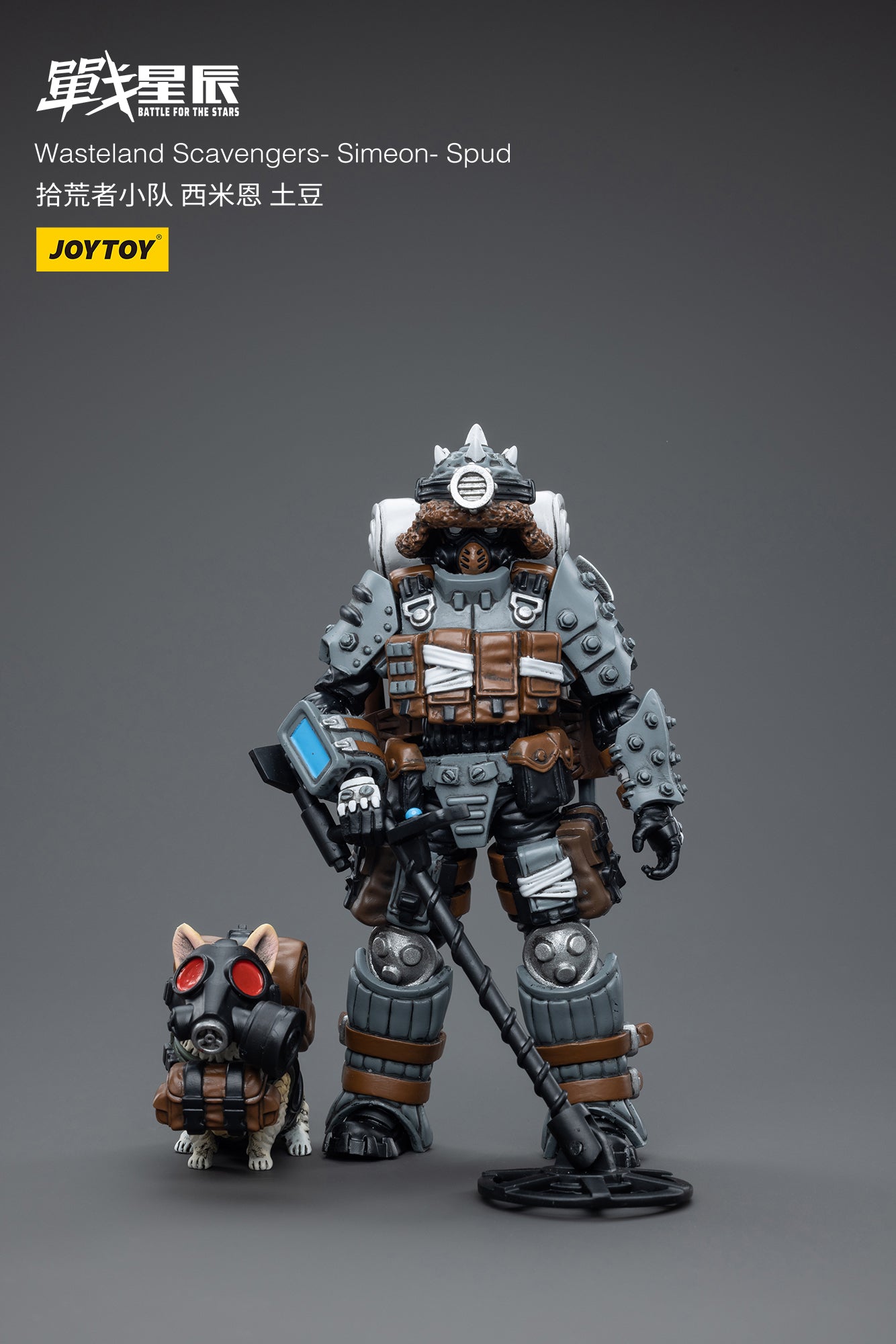 1/18 JOYTOY 3.75 Inch Wasteland Scavengers Action Figure Set (3PCS) - Post-Apocalyptic Collectible Toys for Display, Photography & Role Play