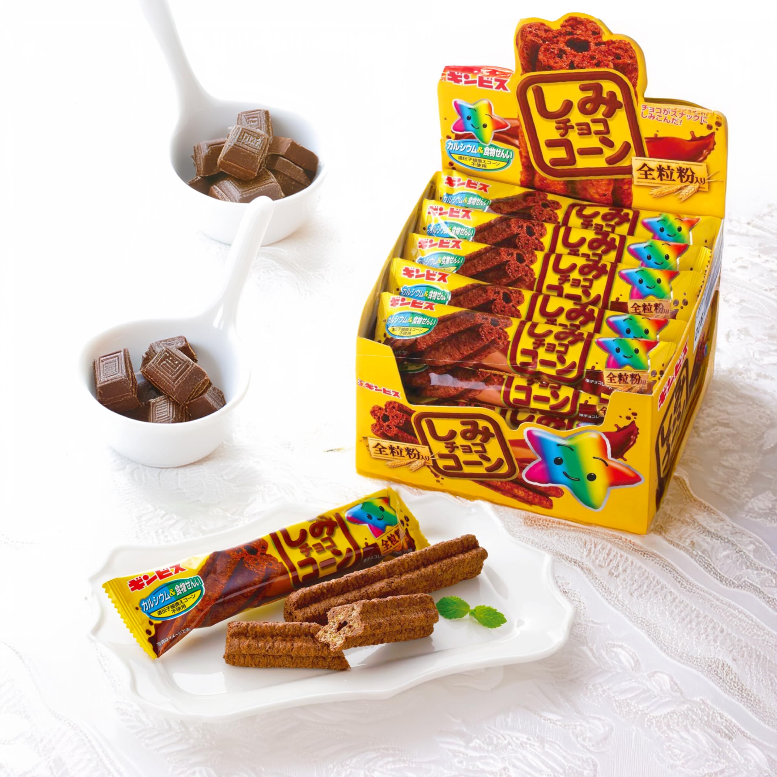 Shimi Choco Corn 20 Box - Japanese Chocolate Coated Corn Sticks Snacks, Non-Melting, Crunchy Texture - Perfect for Office Snacking, School Lunches & Movie Night Treats