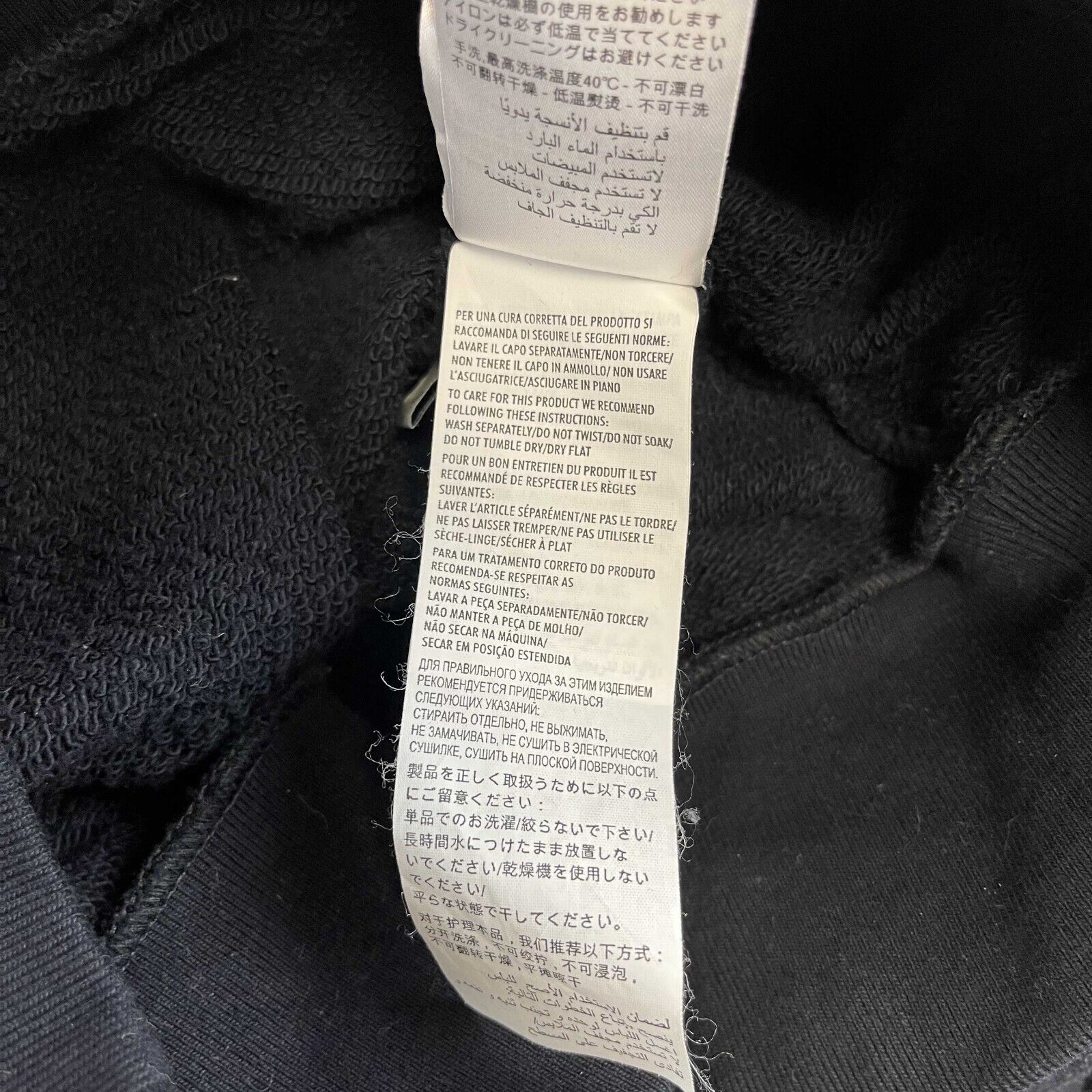 GUCCI Hooded Interlocking GG Black & White Hoodie - Size S - Luxury Streetwear for Men & Women | Perfect for Casual Outfits, Date Nights & Urban Fashion
