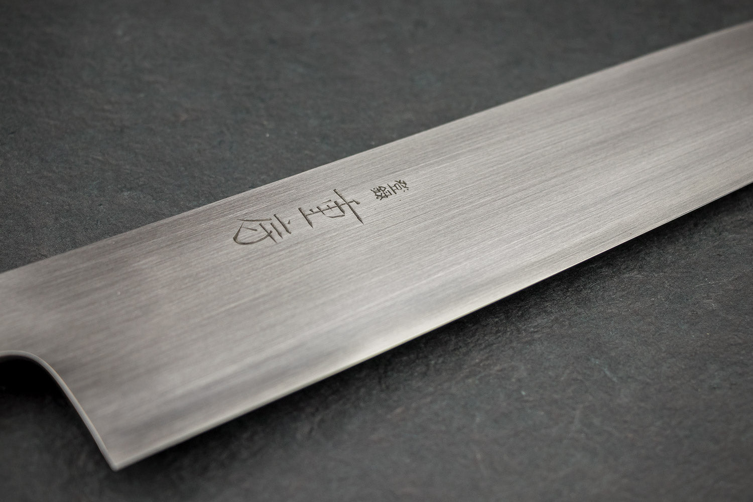 Premium Shigefusa Kasumi Gyuto 270mm Japanese Chef Knife - High Carbon Steel Blade for Professional Chefs & Home Cooking - Perfect for Slicing, Dicing & Meat Cutting