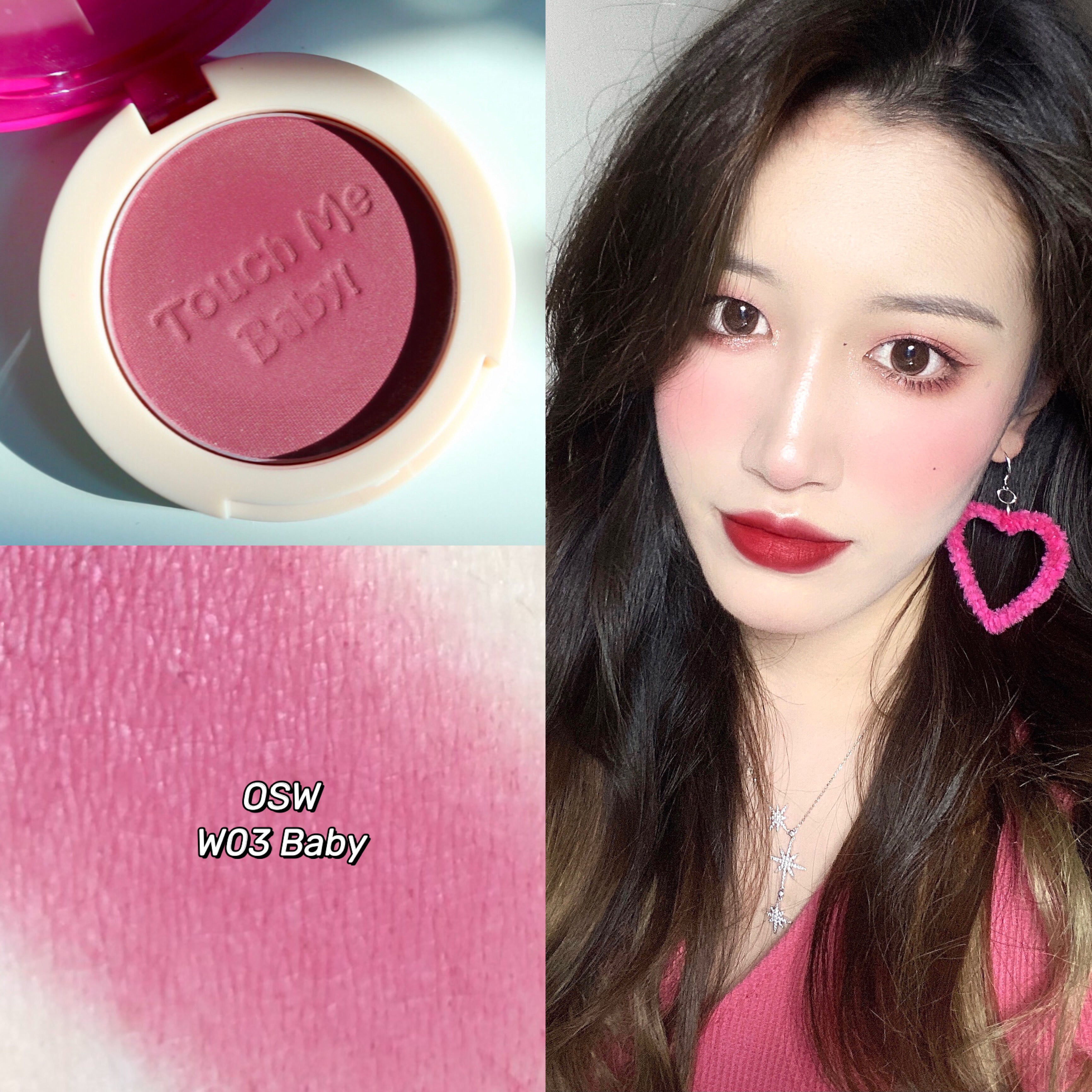 OSW Cheese Trap Series Single Silky Blush - Natural Pink Cheek Makeup for Daily Wear & Special Occasions