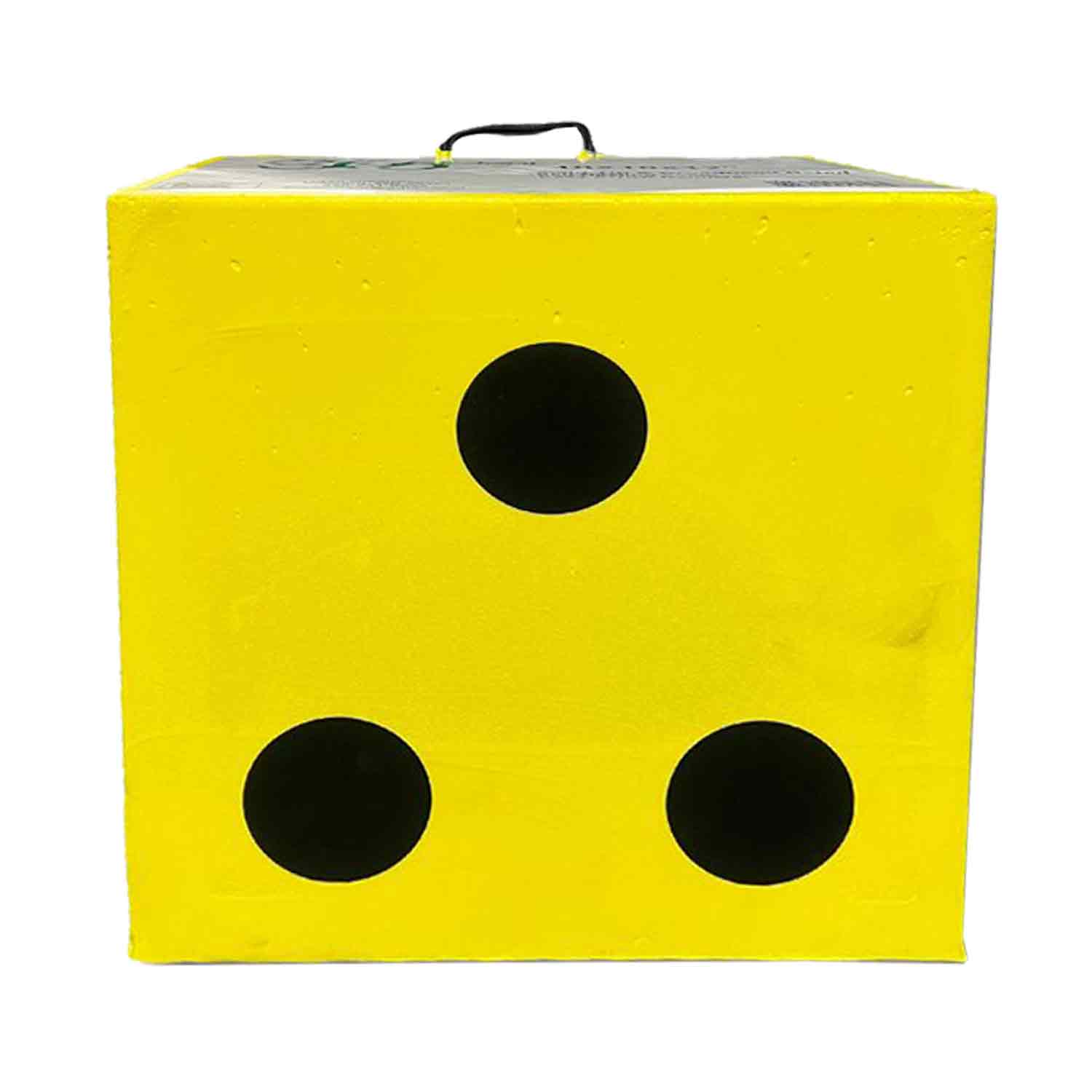 365 Archery HD Series Cube Target - High Density Foam Archery Target for Indoor & Outdoor Practice, Hunting, and Backyard Training