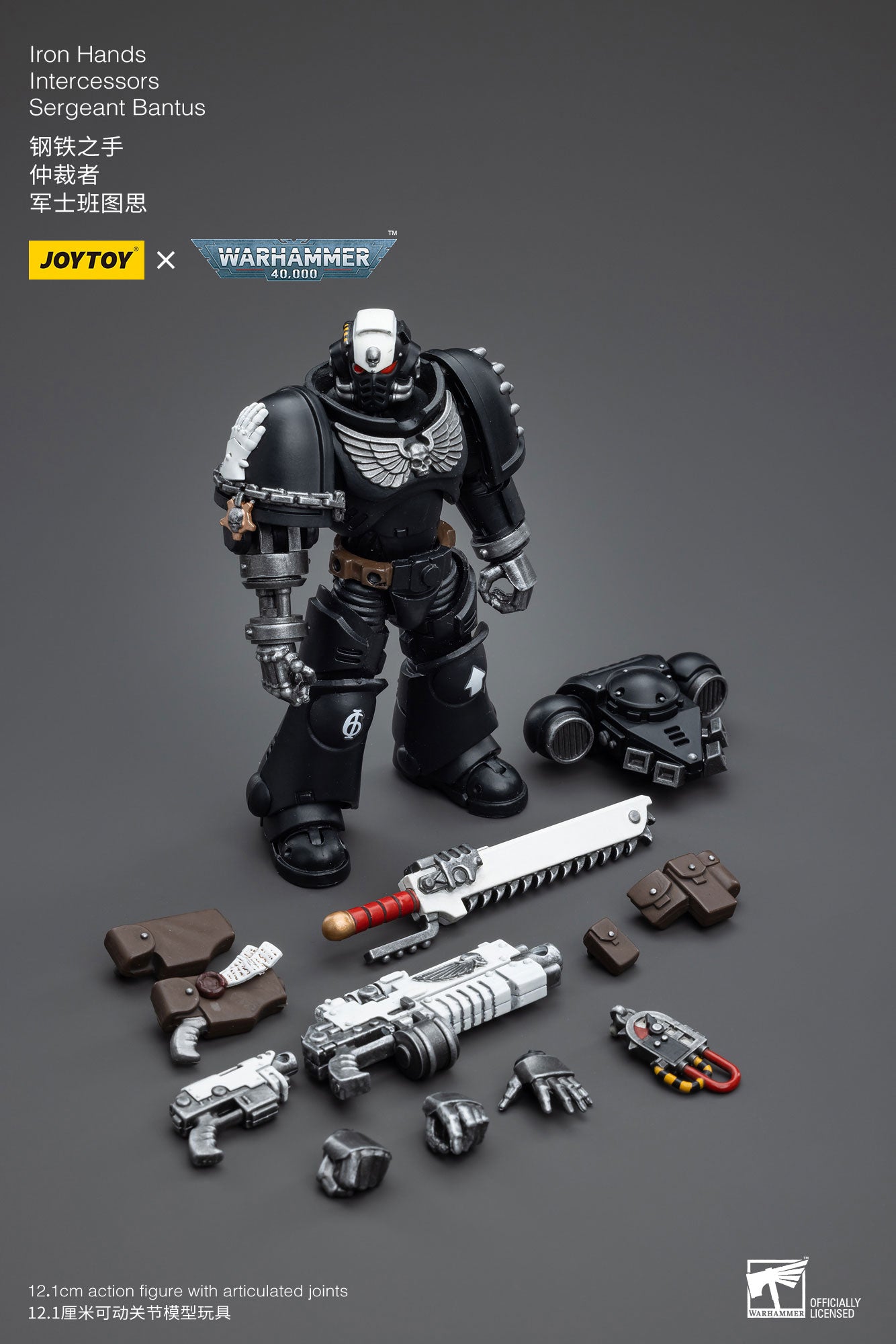 JOYTOY 1/18 Scale 3.75 Inch Warhammer 40K Iron Hands Intercessors Sergeant Bantus Action Figure - Collectible Miniature for Tabletop Gaming, Display & Warhammer 40K Fans