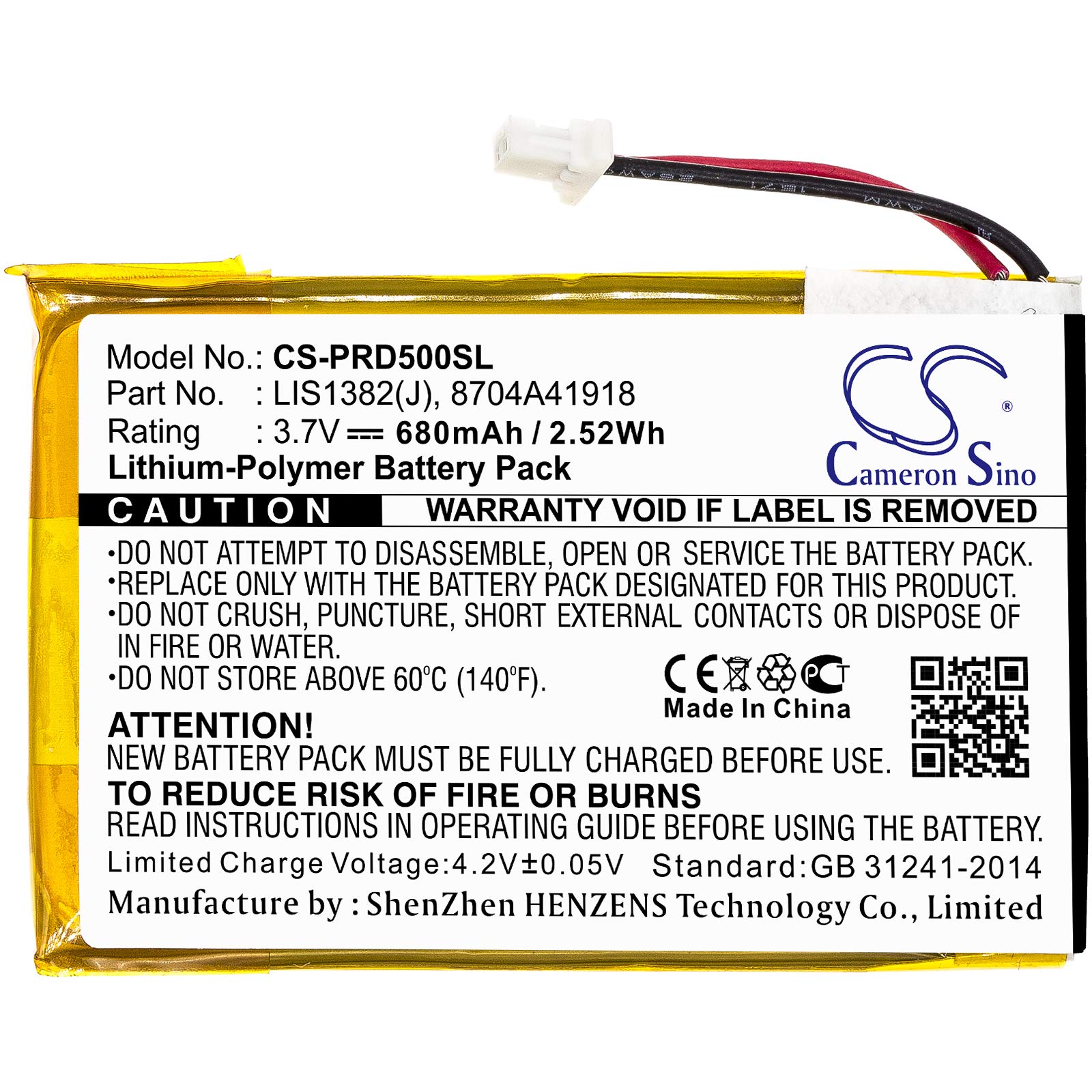 Original Battery Replacement for Sony 1-756-769-11, 8704A41918, LIS1382(J) - Compatible with PRS-500, PRS-500U2, PRS-505, PRS-505/LC Portable E-Reader - Perfect for Travel, Commuting & Reading Enthusiasts