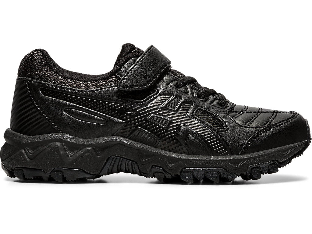 ASICS Kids GEL-Trigger 12 TX Triple Black Running Shoes - Lightweight Athletic Sneakers for Boys & Girls - Perfect for School, Training & Outdoor Play