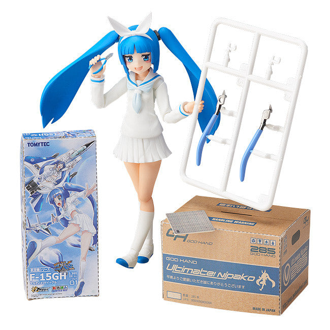 Figma #SP 096 Nipako Ultimate! Nipako Chan Action Figure - Anime Collectible Figurine for Display & Cosplay Enthusiasts | Perfect for Shelf Decor, Gift Giving & Anime Conventions