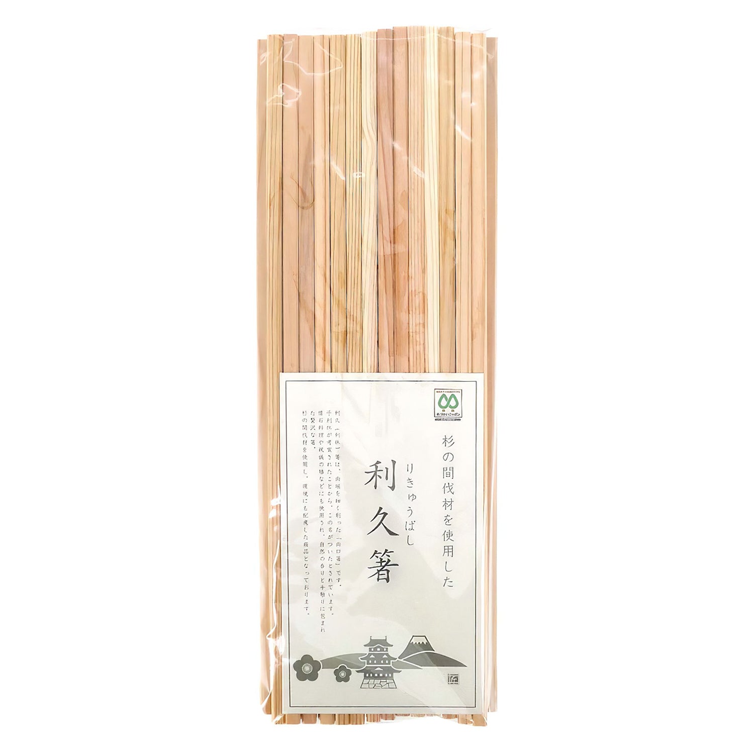 Premium Handcrafted Wooden Chopsticks - Natural Bamboo Reusable Chopsticks for Sushi, Ramen & Asian Cuisine - Eco-Friendly & Durable Kitchen Utensils for Home & Restaurant Use