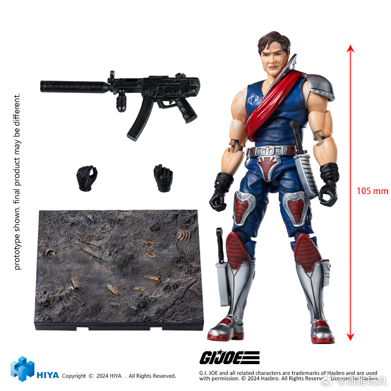 PRE ORDER - 1/18 Scale HIYA 4-Inch G.I.Joe Xamot Action Figure - Exquisite Mini Collectible Series for Display & Play | Perfect for Collectors & Toy Enthusiasts