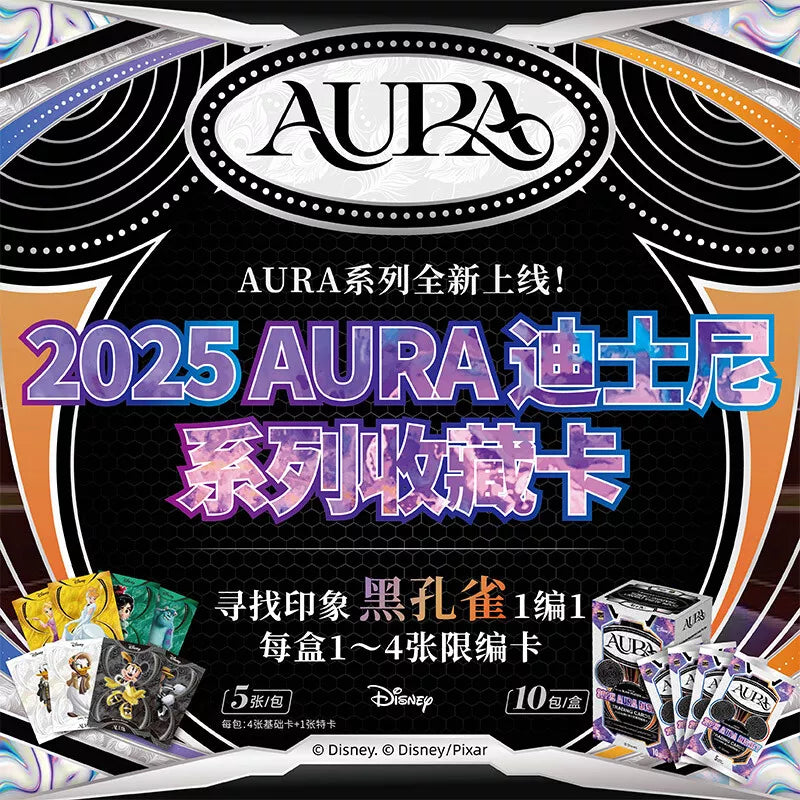 Kakawow 2025 AURA Disney Series Collection Trading Cards - Factory Sealed Case (10 Boxes) | Limited Edition Collectibles for Disney Fans & Card Game Enthusiasts | Perfect for Gifts, Trading, and Display