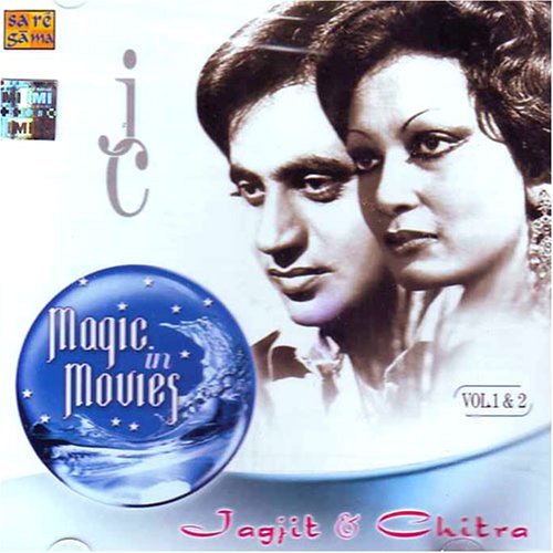 Jagjit & Chitra - Magical Bollywood Music Duo | Perfect for Romantic Evenings & Cultural Events