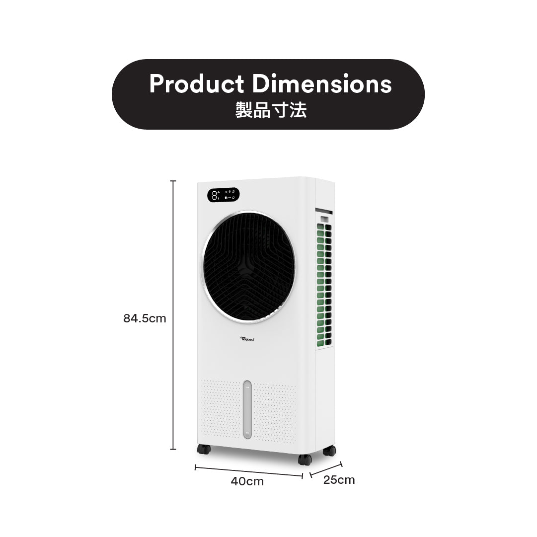 TOYOMI AuraBreeze Portable Air Cooler with 3 Speed Settings - Personal Evaporative Cooling Fan for Home, Office & Outdoor Use - Model AC 8868