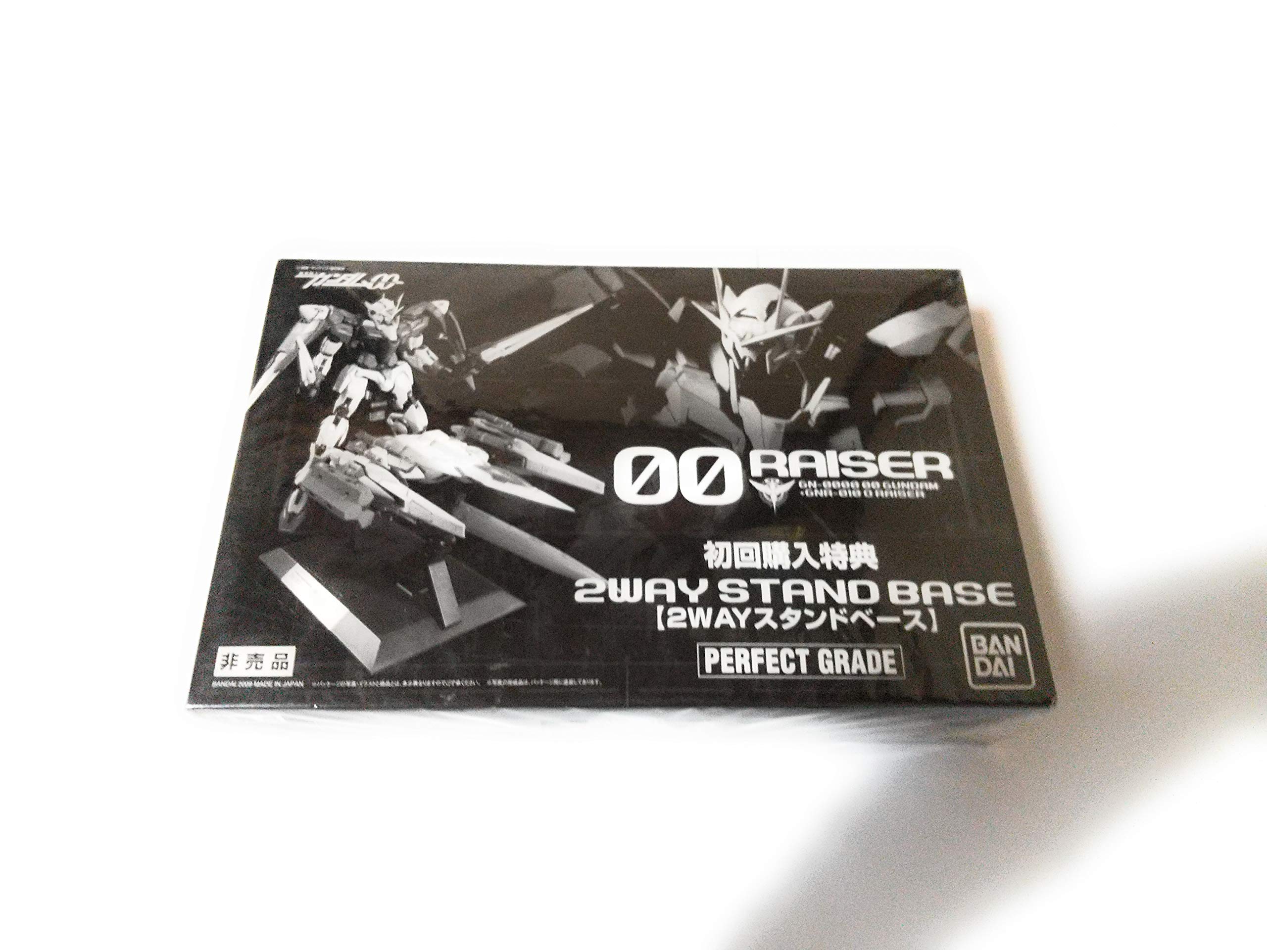 PG GN-0000 + GNR-010 00 Raiser Gundam Model Kit with Bonus 2-Way Action Base - Perfect for Collectors and Gundam Enthusiasts to Display in Home or Office