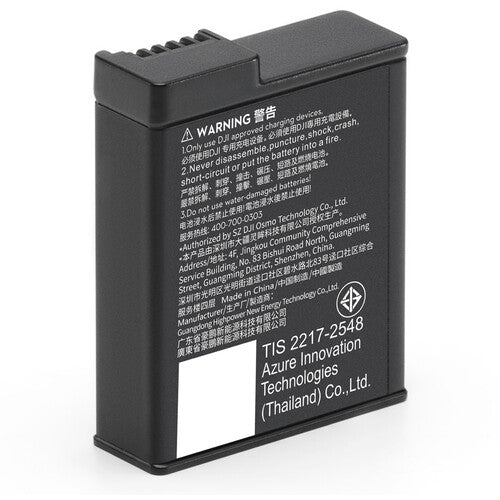 DJI Osmo Action 5 Extreme Battery Plus - 1950mAh High Capacity Replacement Battery for Extended Outdoor Adventure & Action Camera Recording