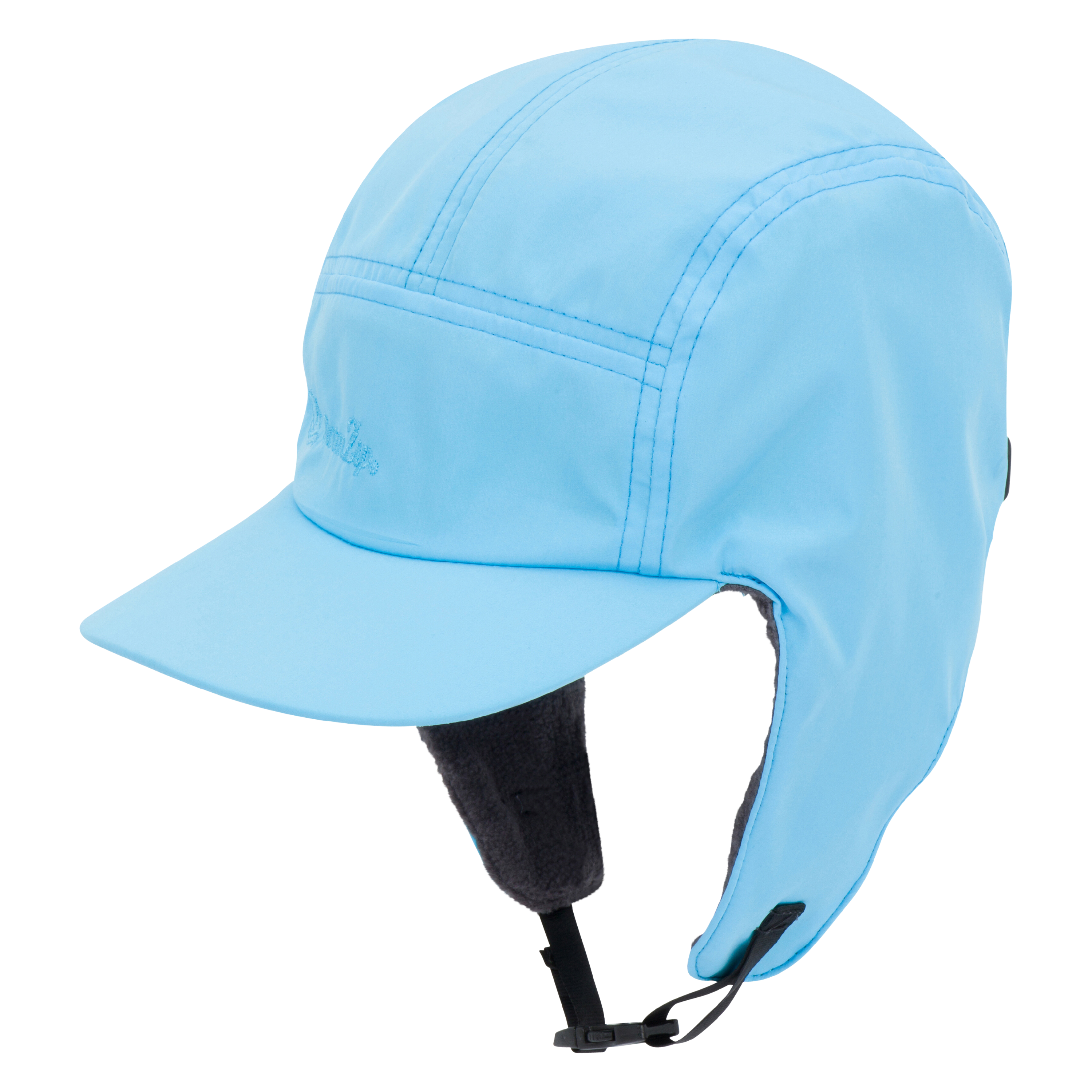 Kids Arctic Chill Winter Convertible Sun Hat - UPF 50+ Waterproof Adjustable Bucket Hat for Boys & Girls - Perfect for Snow Play, Skiing, and Outdoor Winter Activities