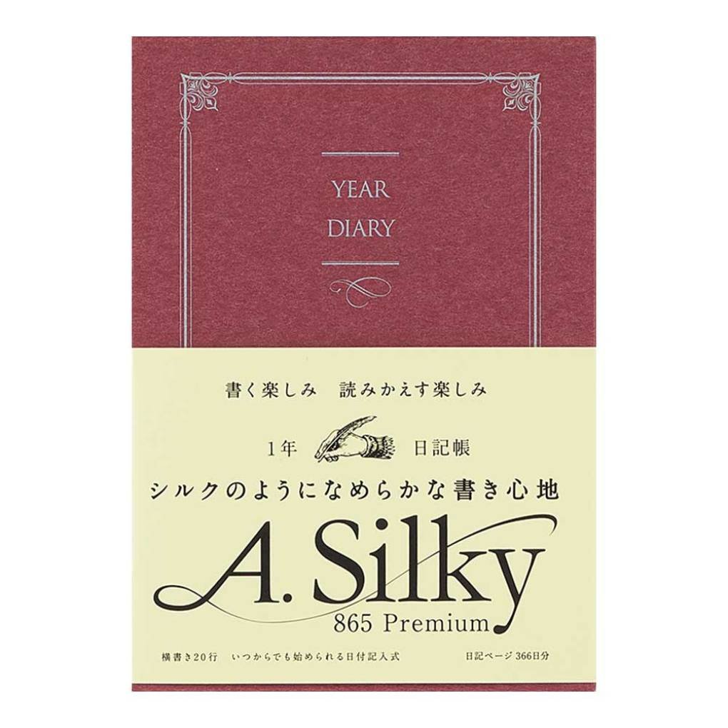Apika D411-RD B6 Size Red Diary with 1-Year Free Date Display - Perfect for Journaling, Planning & Note-Taking in School, Office or Personal Use