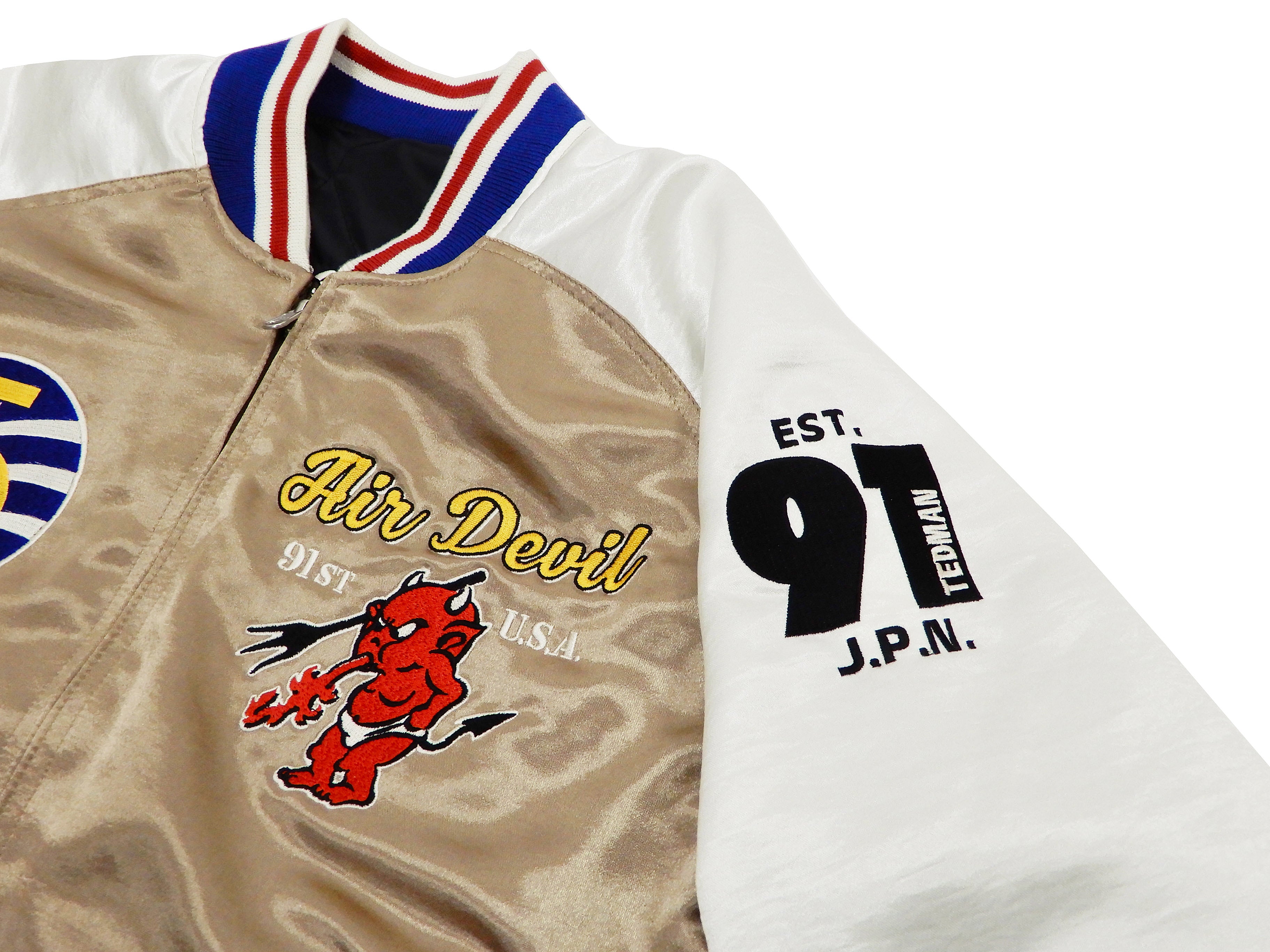 Tedman Sukajan Jacket for Men - Reversible Embroidered Souvenir Bomber Jacket (TSK 058) in Gold/Black - Perfect for Streetwear Fashion & Vintage Style Outfits