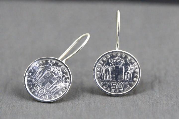 1959 Greek Coin Earrings - Sterling Silver Jewelry for Women, Ancient Greek Style Dangle Earrings - Perfect for Parties, Weddings & Vintage Fashion