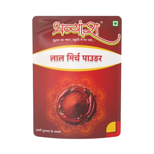 Organic BHAVYANSH Premium Red Chili Powder - 500g | Pure & Spicy Lal Mirchi Powder for Cooking, Curry, BBQ & Indian Cuisine | Gluten-Free & Non-GMO | Perfect for Seasoning, Marinades & Home Cooking