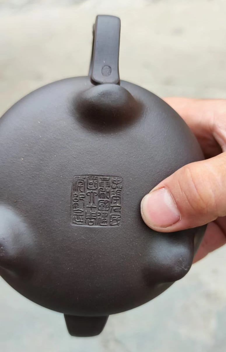 Premium Yixing Purple Clay Teapot - Old Purple Mud, Commemorative Design by Fan Weiqun, National Senior Craft Artist (L1 2012) - 60th Anniversary of PRC Founding - Ideal for Gongfu Tea Ceremony, Chinese Tea Culture Enthusiasts & Collectors