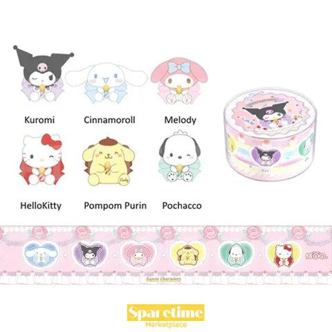 Sanrio Happy Birthday Plush Series Blind Box - Cute Kawaii Collectible Stuffed Animals for Birthday Gifts & Party Decorations (Great for Surprise Gifts, Party Favors, and Anime Lover Collections)