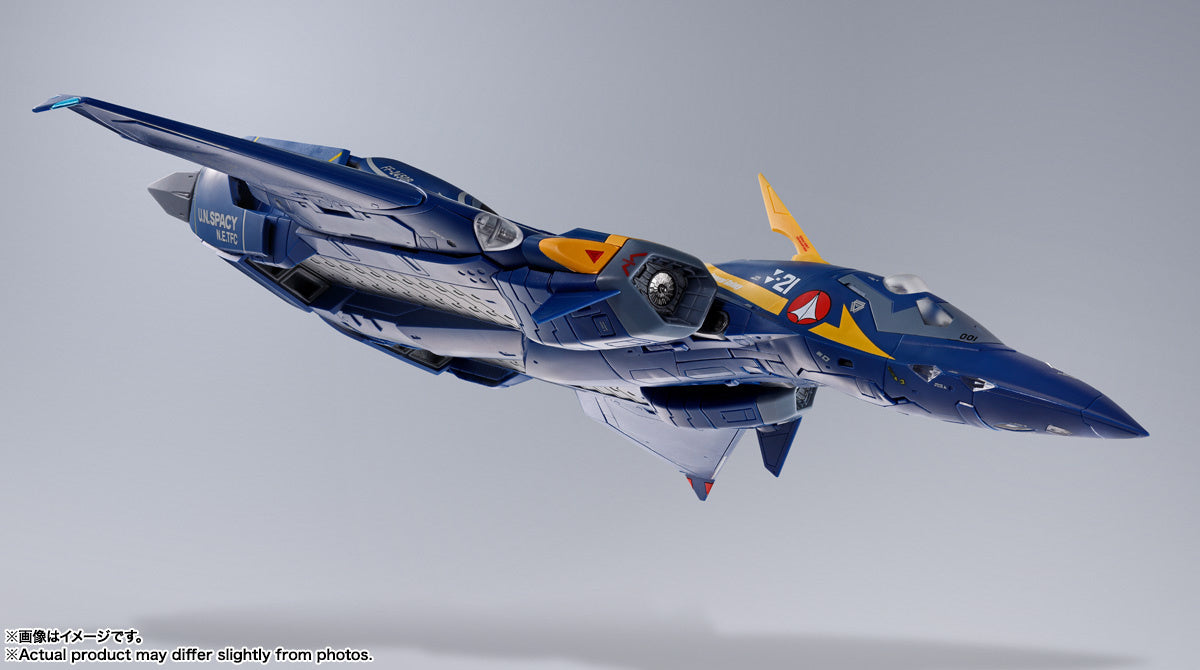 Bandai DX Chogokin Macross Plus YF-21 Guld Goa Bowman Action Figure - Collectible Anime Robot Toy for Display & Play - Perfect for Fans, Model Enthusiasts & Gift Giving