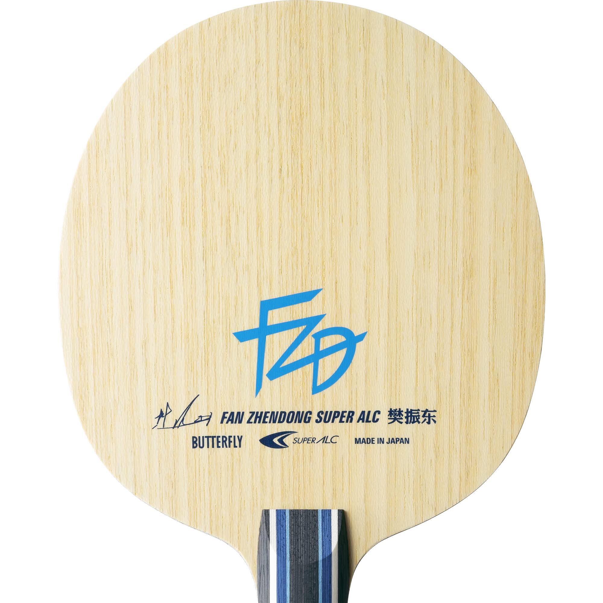 Butterfly Fan Zhendong Super ALC Table Tennis Racket - Professional Ping Pong Paddle with Carbon Fiber ALC Technology - Flared/Straight/Penhold Handle Options - Made in Japan - Perfect for Tournament Play & Advanced Training