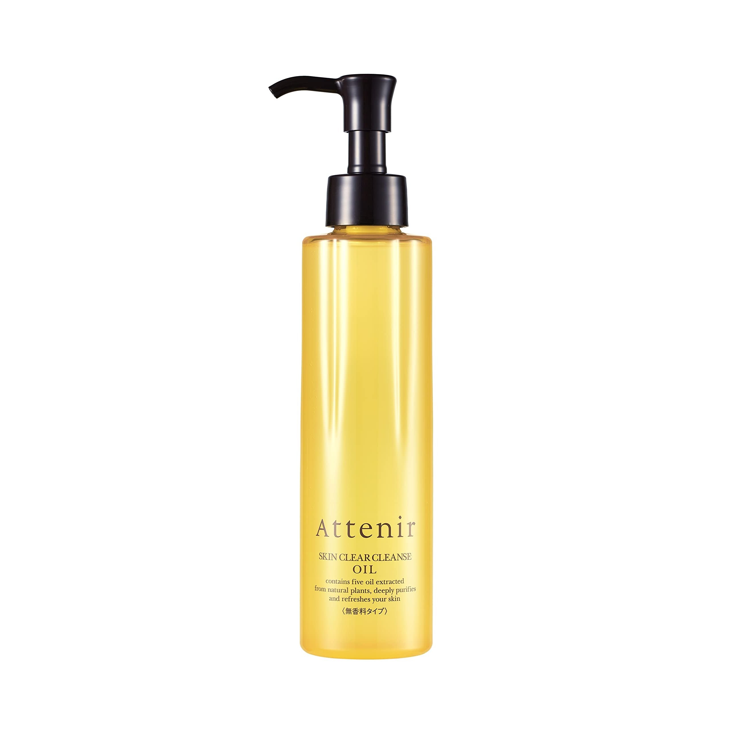 Attenir Skin Clear Oil Cleanser - Fragrance Free 175ml | Gentle Makeup Remover & Deep Pore Cleanser for Sensitive Skin | Daily Facial Cleansing Routine