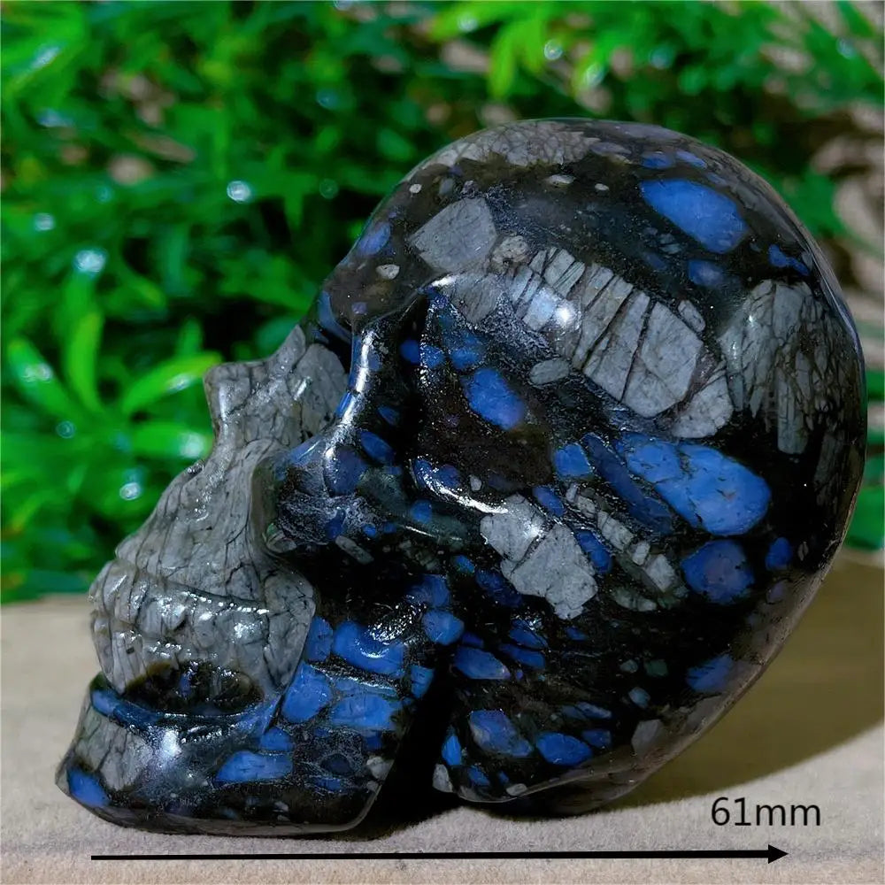 205g