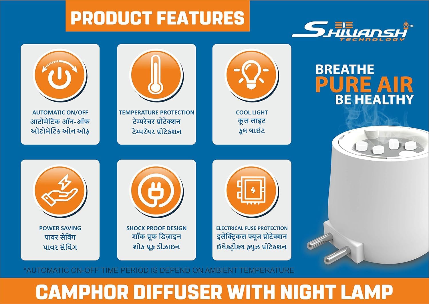 SHIVANSH TECHNOLOGY® Electric Camphor Burner & Diffuser for Home - Aromatherapy Essential Oil Diffuser with Night Light, Puja Incense Burner Machine, Safe Bakhoor Warmer for Meditation, Yoga & Relaxation | Perfect for Home, Office & Spa Use