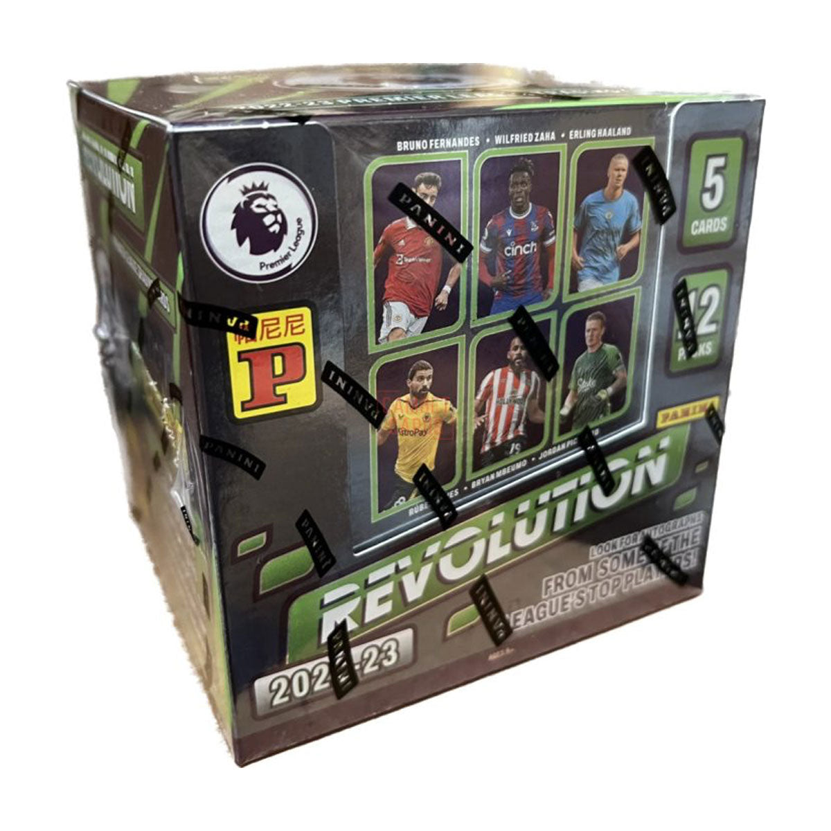2022-23 Panini Revolution Premier League Soccer Trading Cards Box - Asia TMall Exclusive | Collect, Trade & Display for Soccer Fans