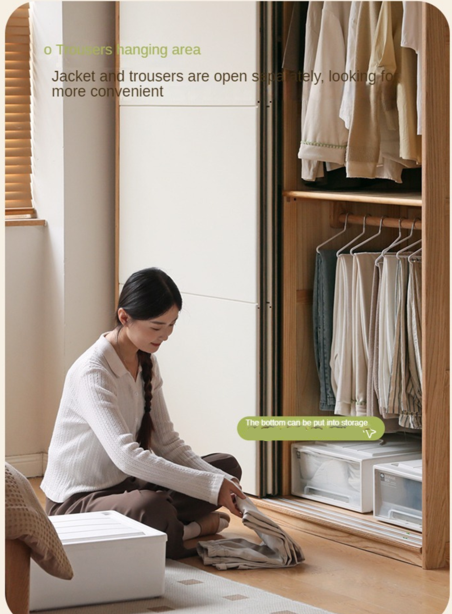 Solid Oak Wood Sliding Door Wardrobe Closet - Spacious Storage for Bedroom, Closet, and Home Organization